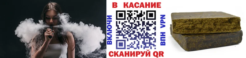Наркошоп купить МАРИХУАНА  Меф  А ПВП  ГАШ  Западная Двина