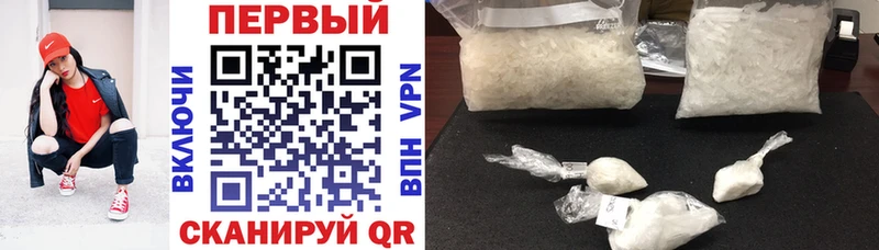 Amphetamine VHQ  Купить  Западная Двина 