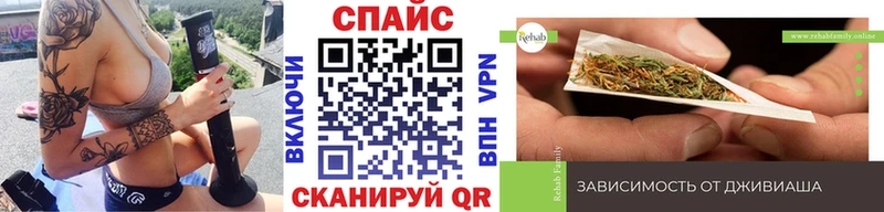 Купить где  Западная Двина  БУТИРАТ вода 