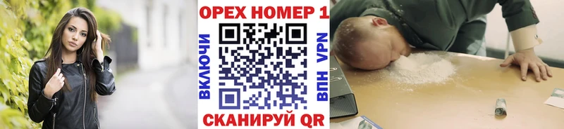 Купить  Западная Двина  COCAIN Колумбийский 