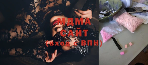 a pvp Дмитровск