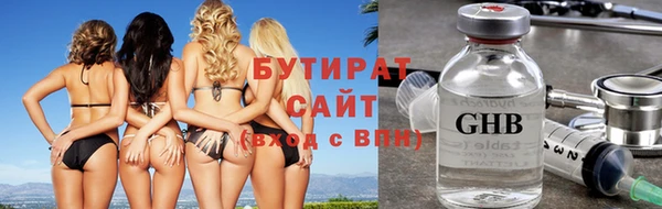a pvp Дмитровск