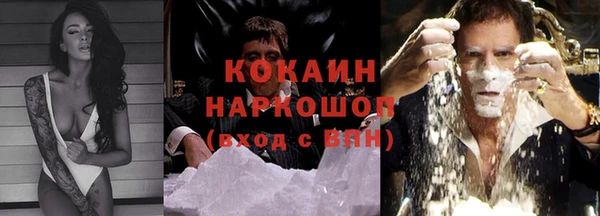 a pvp Дмитровск