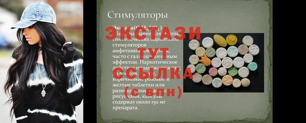 спиды Дмитриев