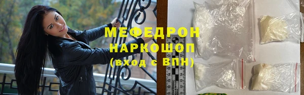 эйфоретик Дмитров