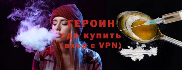 спиды Дмитриев
