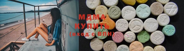 спиды Дмитриев