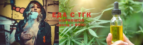 спиды Дмитриев