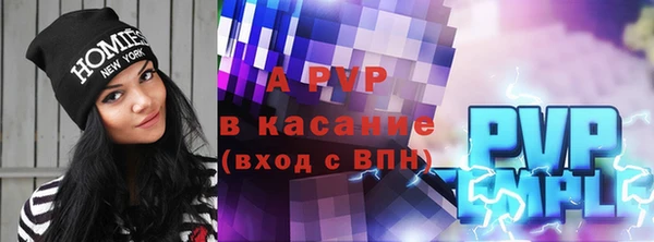 эйфоретик Дмитров