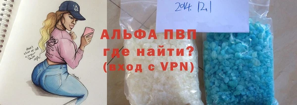 спиды Дмитриев