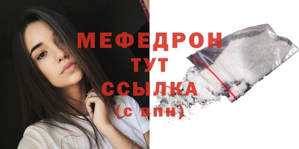 a pvp Дмитровск