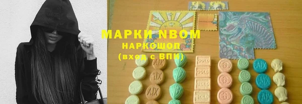 a pvp Дмитровск