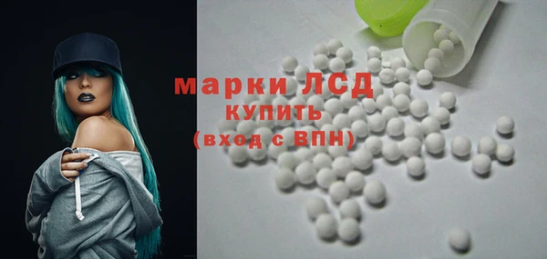 спиды Дмитриев