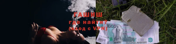 эйфоретик Дмитров