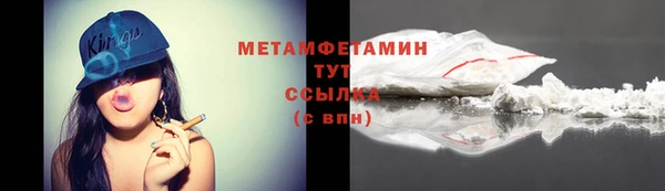 a pvp Дмитровск
