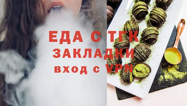 спиды Дмитриев