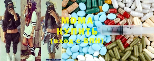 a pvp Дмитровск