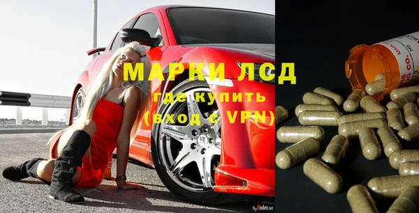 эйфоретик Дмитров