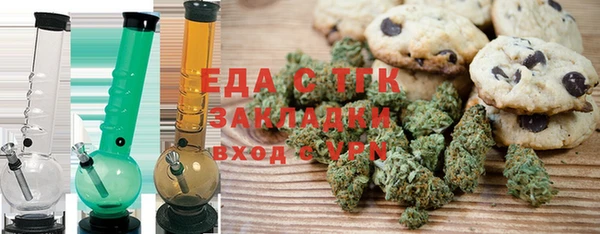 спиды Дмитриев