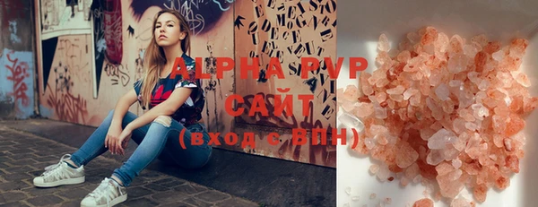 эйфоретик Дмитров