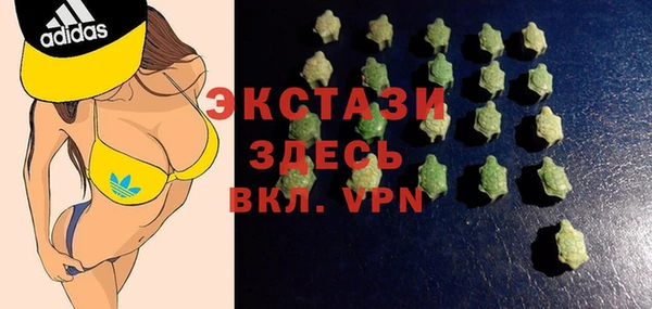 эйфоретик Дмитров