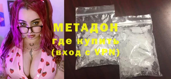 эйфоретик Дмитров