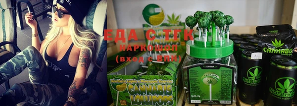 эйфоретик Дмитров