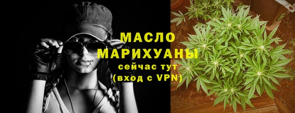 a pvp Дмитровск