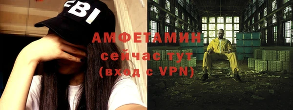 эйфоретик Дмитров