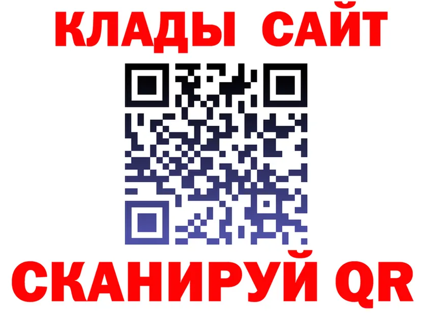 A-PVP СК ONION это мега Западная Двина